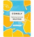 Маска Consly с экстрактом дикой груши для комбинированной кожи тканевая, 25мл