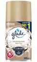 Освежитель воздуха Glade Ванильные мечты сменный баллон, 269мл