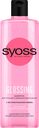Шампунь для нормальных и тусклых волос SYOSS Glossing, 450мл