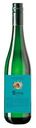Вино Riesling белое сух. 12% 0.75л