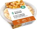 Картофель томленый с мясом и овощами Natur Buffet 250г
