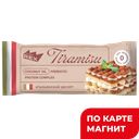 PROTEIN REX Пирожное протеиновое Тирамису 40г:8/32