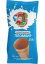 Мороженое пломбир Рамоз шоколадный в вафельном стаканчике 15%, 80 г