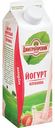 Йогурт ДмитроГорский продукт Клубника 1,5%, 450 г