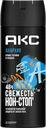 Дезодорант-антиперспирант спрей мужской АКС Анархия