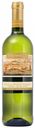 Вино Portobello Vinispa Inzolia-Pinot GrigioTerre Siciliane белое сухое 12% 0,75 л Италия