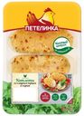 Котлеты Петелинка со сладким перцем и сыром 500г