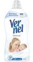 Кондиционер для белья «Детский» Vernel, 1.82 л