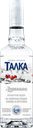 Водка ТАЛКА Особая Ледяника 40%, 0.5л