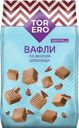 Вафли Torero со вкусом шоколада 125г