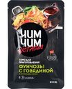 Соус для приготовления фунчозы с говядиной Чим Чим Hotasia, 90г