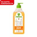 Мыло жидкое SYNERGETIC® Биоразлагаемое Фруктовый микс, 500мл