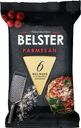 Сыр Belster Parmesan твердый 40% БЗМЖ 195г