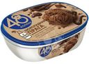 Мороженое сливочное 48 копеек Шоколадная Прага с кусочками шоколада и бисквита 8%, 432г