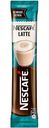 Кофейный напиток Nescafe Latte, 18 г