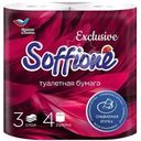 Туалетная бумага Soffione белая 3 слоя 4шт.