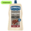 Соус Хеллманн'с Черный перец, 200 г