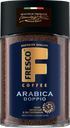 Кофе растворимый FRESCO Arabica Doppio натуральный сублимированный, ст/б, 100г