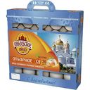 Яйцо куриное Дивеевское С0, 20шт.