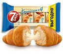 Круассан 7 Days с кремом ваниль, 4х65г