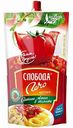 Кетчуп Слобода Лечо, 320 г
