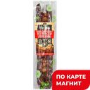 САГУНЫ МК колбаски Пикник кат Б п/к мини в/у:4