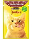 Корм для кошек Friskies с говядиной в подливе 85г