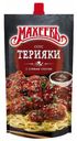 Соус терияки «Махеевъ», 230 г