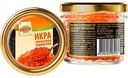 Икра лососёвая зернистая Глобус, 90г