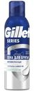 Пена Gillette Series восстанавливающая для бритья, 200мл