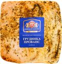 Грудинка ПРОВАНС, соленая (Омский Бекон) , 100г