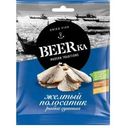 Рыбка Beerka Жёлтый полосатик сушёно-вяленый 40г