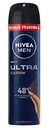 Дезодорант-антиперспирант спрей NIVEA MEN Ultra Carbon, 150мл