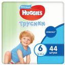 Подгузники-трусики Huggies для мальчиков 6 (16-22 кг), 44 шт