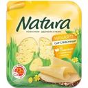 Сыр Natura Сливочный слайс нарезка 45% БЗМЖ 150г
