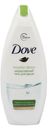 Гель для душа мицеллярный Dove 250мл детокс-уход