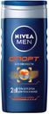 Гель для душа мужской Nivea Men 2в1 Спорт для тела и волос с ароматом лайма, 250 мл