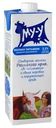 Молоко Му-у ультрапастеризованное 3.2% БЗМЖ 925мл
