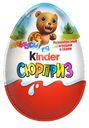 Шоколадное яйцо Kinder Surprise 20г