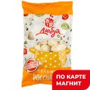 ДЮБУА Пельмени Российские 0,9кг(Да):12