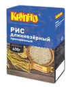 Рис длиннозерный «КРУПНО» пропаренный в варочных пакетиках, 400 г