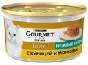 Консервированный корм для кошек Gourmet Gold биточки с курицей морковью, 85 г