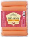 Сосиски «Мясная коллекция» Докторские, 390 г