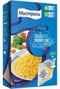 Пшено Мистраль Золотое, 5х80г