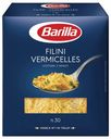 Макаронные изделия Barilla Filini Vermicelles № 30 Паутинки 450 г