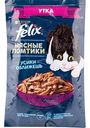 Корм для кошек Felix Мясные ломтики Утка, 75 г