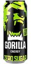 Энергетический напиток Gorilla Zero Sugar, 0,45л