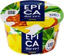 Йогурт EPICA с ананасом 4,8%, без змж, 130г
