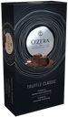 Конфеты «OZera» Truffle Classic, 215 г