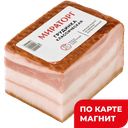 МИРАТОРГ Грудинка Классическая в/к 0,36кг в/у:6